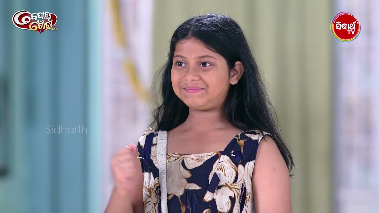Kedar Gouri Ep 605 - Part 3 | Best Odia Serial Scene | କେଦାର ଗୌରୀ | Sidharth TV @8:30PM