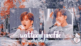 🍰 ೃ° ¿cómo tener un perfil de wattpad aesthetic ; minimalista? ♡ ゞ🍝 tutorial.