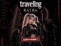 traveling / 宇多田ヒカル┨メタルダンス MIX┠