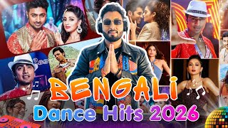 DJ Udai - Bengali Dance Hits 2026 | Bengali Dance Mix | Bangla DJ Song | New Dance Bangla DJ Song