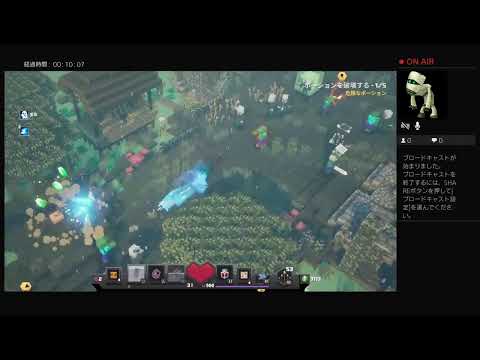 3 マインクラフト ダンジョンズ ハープボウ マルチショットを求めて Ps4 Youtube