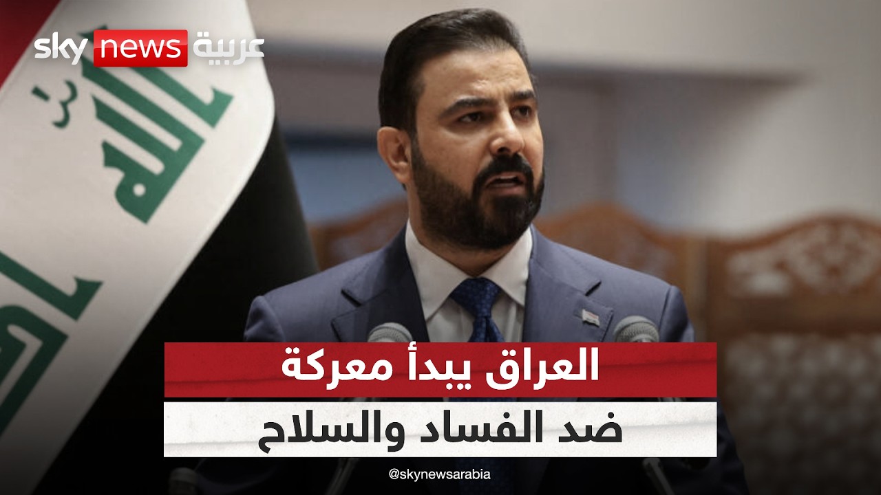 ������ ����� ������ ������� ����� �����.. �� ����� ������ �� ������ | #�������
 - نشر قبل 9 دقيقة