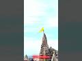 DWARKADHISH 🍁❤️‍🩹#dwarkadhish #dwarka#dwarkadhish_temple      #kanudo #jaydwarkadhish #dwarka #ram