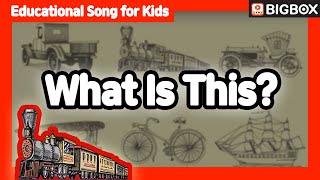 [ What Is This ]  Educational Song for Kids | BIG SHOW #1-12 ★BIGBOX