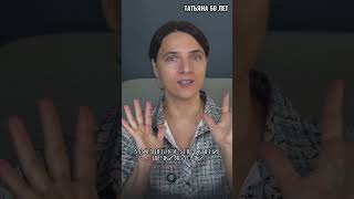 КАК ПОДТЯНУТЬ ОВАЛ ЛИЦА