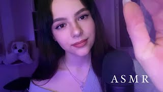 Самый Нежный Асмр 🎀🐾 / Звуки Рта 👄/ Забота О Тебе 🤍/ Asmr