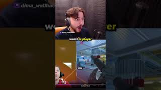 worst spray EVER #dimawallhacks #dima_wallhacks #cs2 #csgo