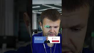 Банкротство: Сбрось 500K Долгов за 6 Месяцев!