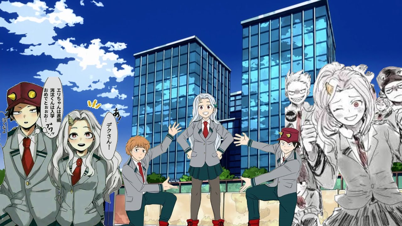 MHA Texts Next Gen: S1 Ep1: Eri's Entrance Exam! KotaEri Confession! (KotaEri) (IzuOcha)