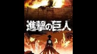 進撃の巨人 Attack on Titan 104th  Trainees Squad