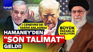 PEZEŞKİYAN'DAN DÜNYAYA MESAJ! İran pes mi ediyor, meydan mı okuyor?