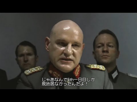 【シャニマス】総統閣下が斑鳩ルカのサインの件を聞いたようです【嘘字幕】