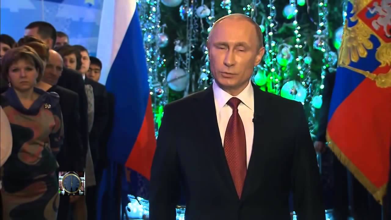 Поздравление Путина С Новым Годом Видео