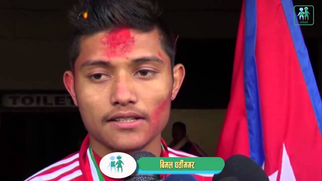 Nepali Football Team YouTube