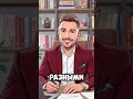 Топ 3 Ошибки начинающего инвестора #акции #инвестиционныйопыт #дивиденды