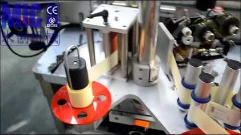 3 sides label machine test video