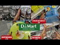 🔥DMART/ RELIANCE CLERANCE SALE!!😍MUST BUY AT DMART/50% OFF ON ALL PRODUCTS ! BEST STORAGE FIND💥