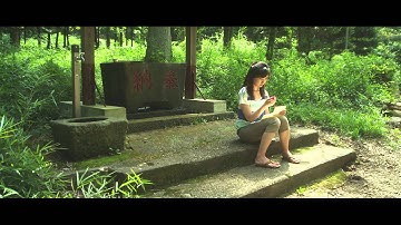 映画「かぐらめ」特報