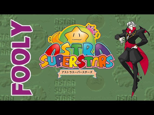 Retro SEGA SATURN 星星格鬥 Astra Superstars - YouTube