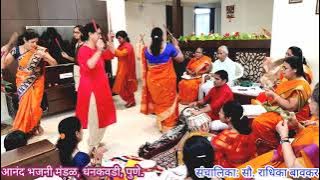 किती सांगू मी सांगू कुणाला आज आनंदी आनंद झाला | Kiti Sangu Mi Sangu Kunala Aaj Anandi Anand zala