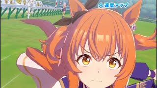 アプリ ウマ娘 ってレース中の描写にものすごいこだわりを感じていいよね あにまんch アプリ ウマ娘 ってレース中の描写にものすごいこだわりを感じていいよね あにまんch