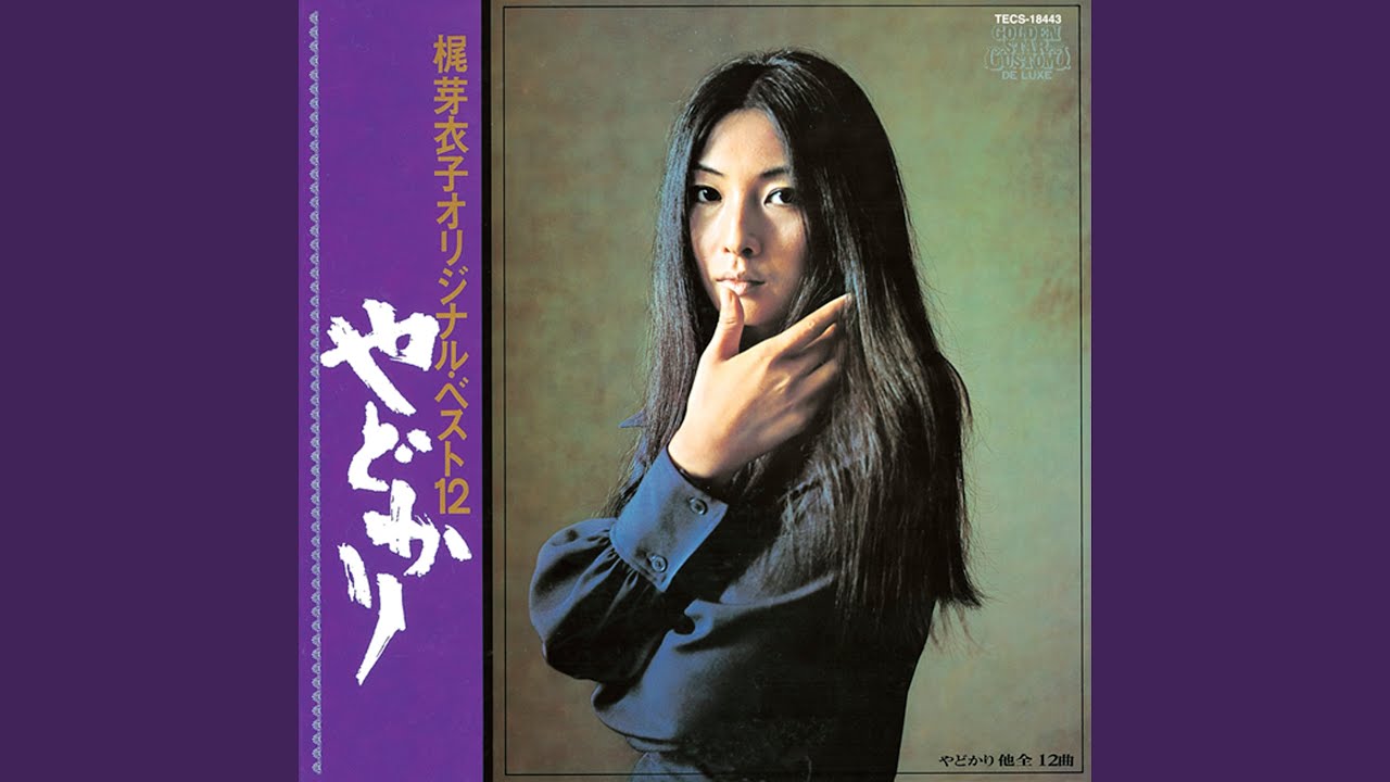 Guarda あやとり su YouTube Guarda あやとり su YouTube