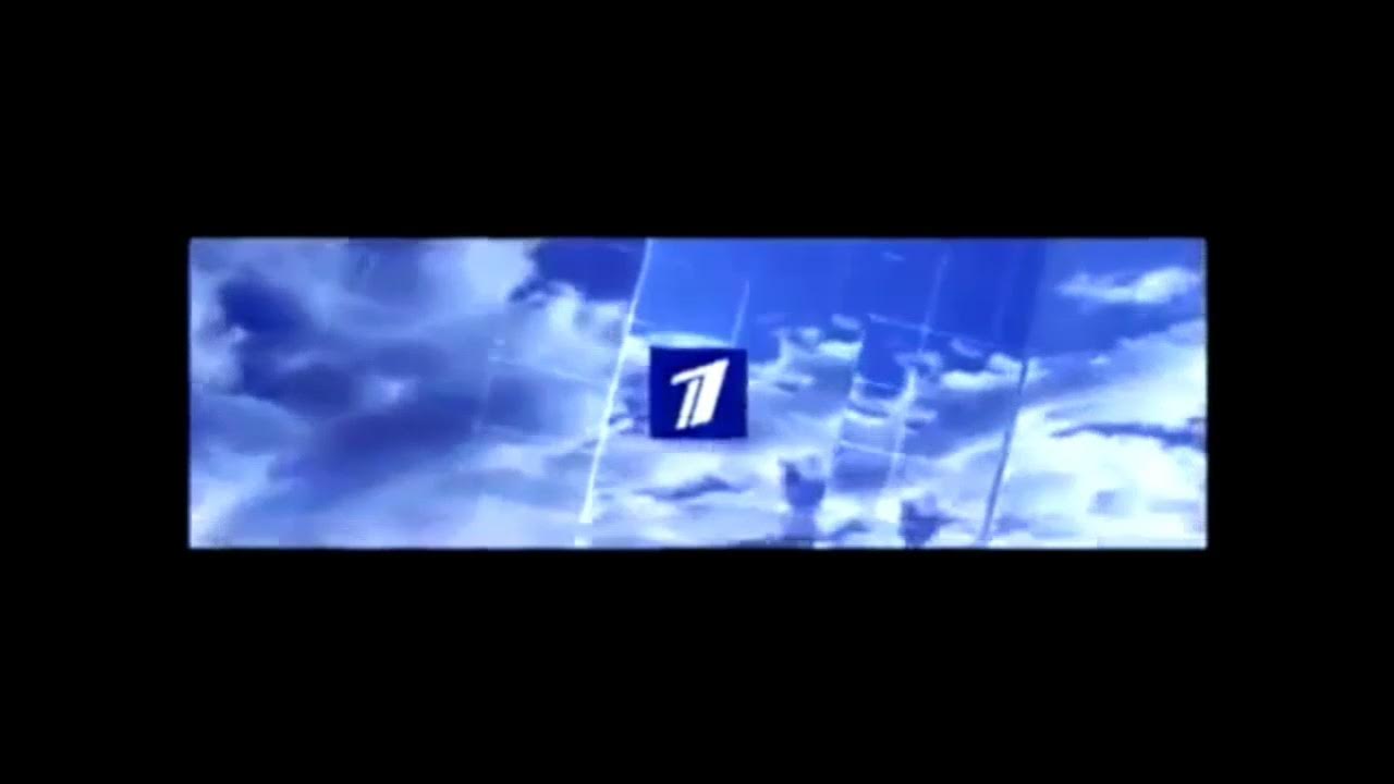 Канал 2005 года. Первый канал 2005. Заставка анонс первого канала. Первый канал заставка перед анонсами. Заставка первый канал 2005 2006.