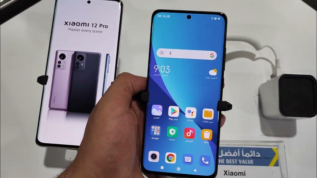 Редми нот 12 звук. Redmi Note 12 Pro 5g. Xiaomi 12 5 Pro. Xiaomi Redmi Note 12s. Redmi Note 11 Pro 5g.