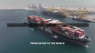 QTerminals Group – Corporate Video