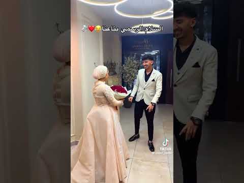 شكل نور خطيبه يوسف جو متنسوش الاشتراك في القناه ي حبايب قلبي 