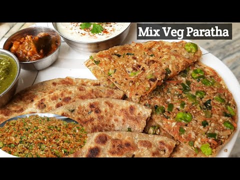 Winter Special Mix Veg Paratha Recipe Breakfast Stuff Paratha | मिक्स वेज पराठा रेसिपी Pinkyskitchen