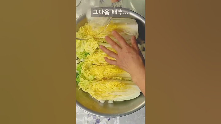 동치미 맛있게 담는 법, 동치미김치 맛있게 담그는법