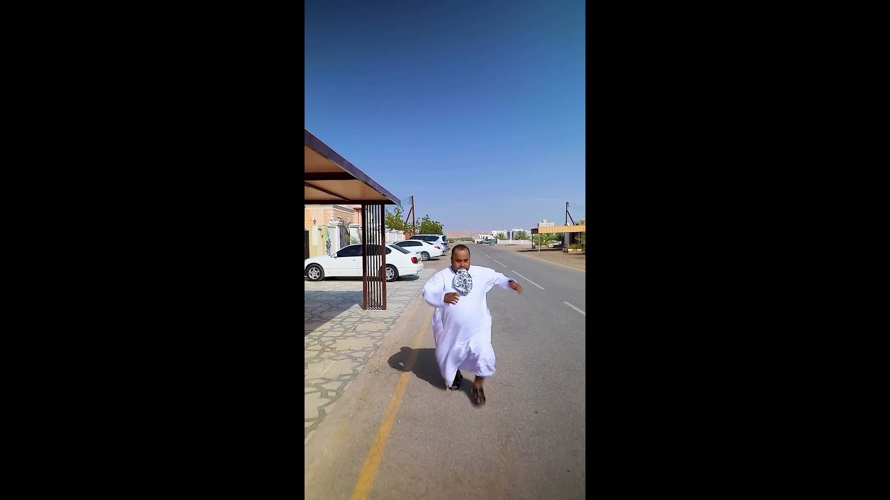 أعضائك كلها نص نص