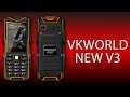 VkWorld Stone NEW V3 - один из лучших кнопочных защищённых телефонов на 3 сим-карты.