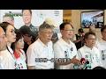 卓榮泰道歉、王美惠踹共！啓楷四大訴求捍衛嘉義人權益 #食安 #嘉義輕軌 #台灣民眾黨 #柯文哲 #張啓楷 #卓榮泰 #王美惠 @艾草愛對囉