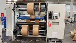 Automatic slitting and rewinding machine