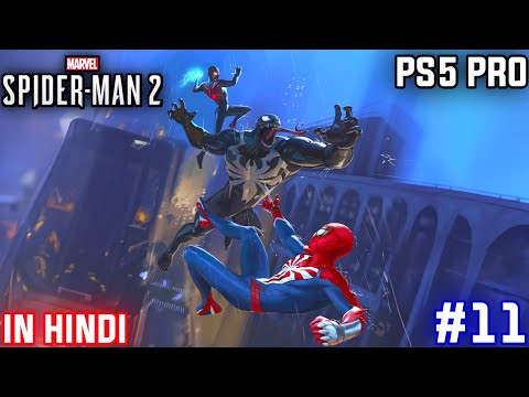 Another Day In New York ? 👀🗽 | Marvel’s Spider-Man 2 – Episode 11 🕸️🕷️