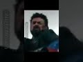 Butcher Edit