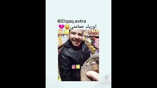 هههههههه منشن صحبك ??