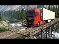 UNIVERSAL TRUCK SIMULATOR EXTREME😲 OFF-ROAD CHALLENGE ON A NARROW BRIDGE