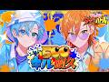 【スプラ】500キル耐久タイムアタック！！【すとぷりタッグバトル】【ころん×ジェル】