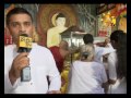 Hiru Shakyasingha Mangalya - Buddha Pooja (Waskaduwa Sri Subuthi Viharaya) 21-05-2016