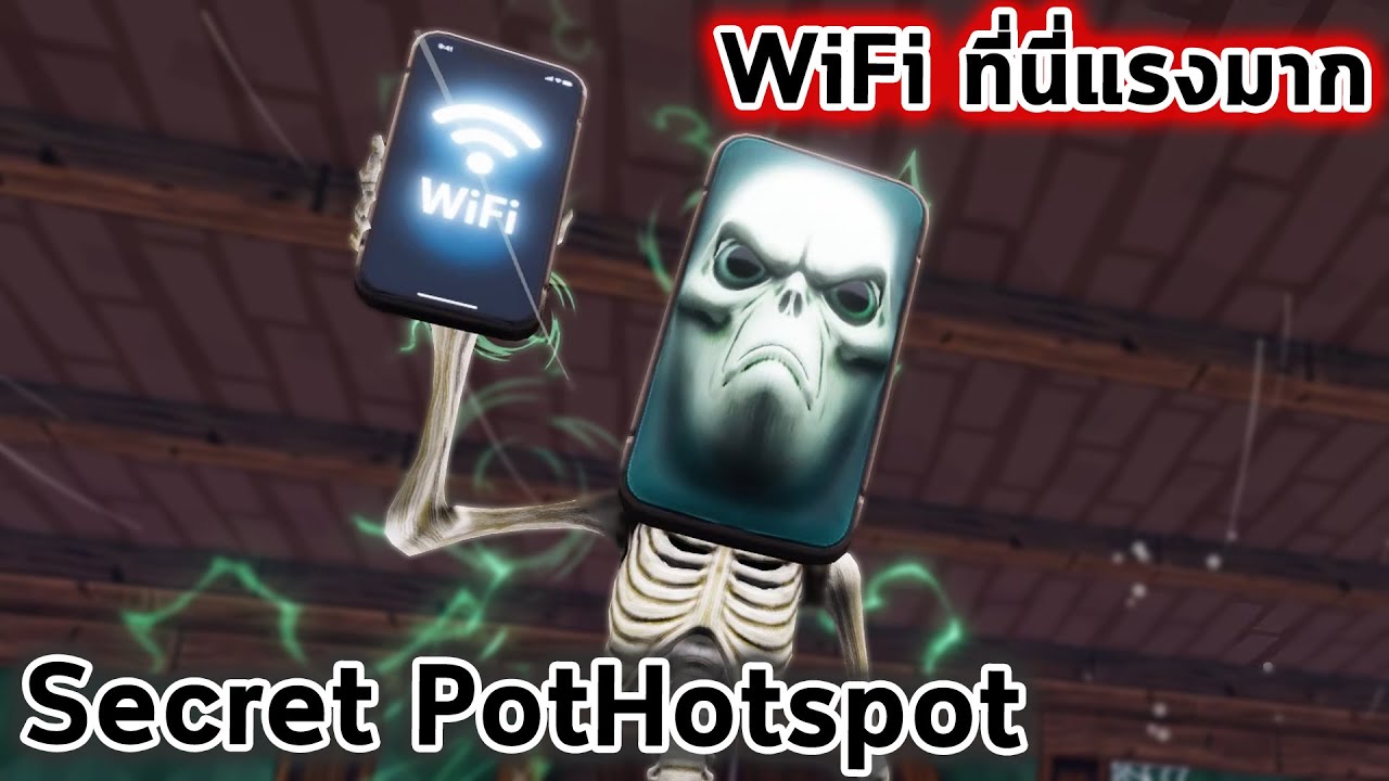 Secret PotHotspot Brainrot ที่นี่สัญญาณไวไฟแรงสุดๆ Roblox Brainrot Evolution
