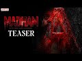 Madham Teaser | Harsha | Anuroop | Inaya Sulthana | Vamsee Krishna Malla | Davzand