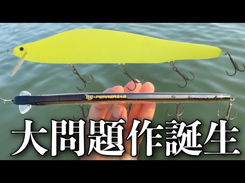 バス釣り　ビッグベイト10点 バス釣り対応】おすすめビックベイト特集！使い方&タックル