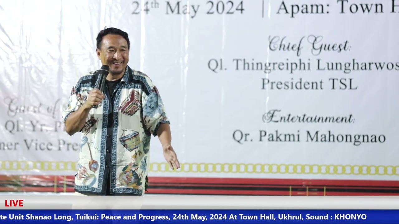 Pakmi Mahong | The 18th Shanao Long Rising Day  Associate Unit