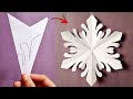 How to make 6pointed snowflakes with paper and scissors christmas decorations 2023paper snowflake