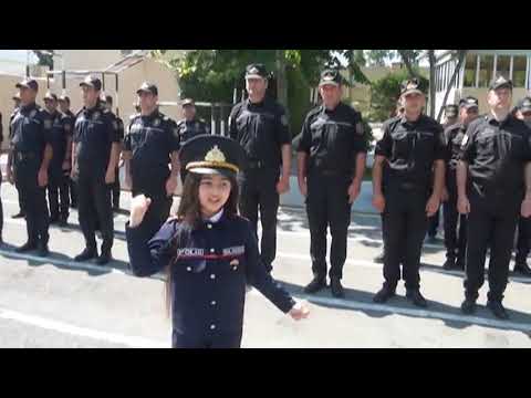 Bərdə Regional mühafizə  idsrəsin polis gününə hazırladığı klip.İfa Nihal Hacıyeva.