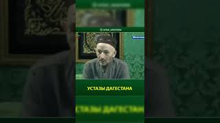 Воспитывайте Своих Жен ! | Муфтий Рд Ахмад Афанди