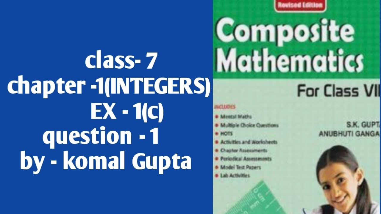 ex-1-a-self-practice-chapter-1-integer-class-7-maths-composite